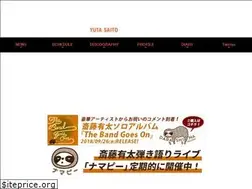 Sites similar to yuta-saito.com