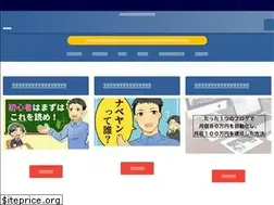 Sites similar to yuta-silicon.com