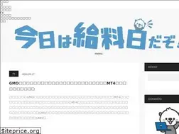 Sites similar to yuta.blog