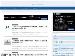 Sites similar to yuta024.blog