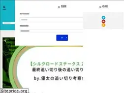 Sites similar to yuta87torture.net