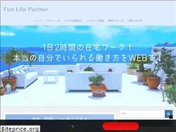 Sites similar to yutablog.jp