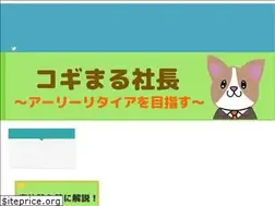 Sites similar to yutabusiness.com