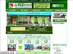 Sites similar to yutaca.com