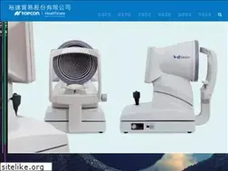 Sites similar to yutacom.com.tw