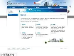 Sites similar to yutai.com.tw