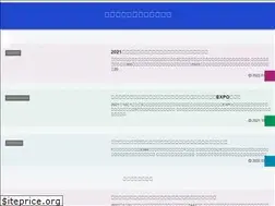 Sites similar to yutaibenefit.com