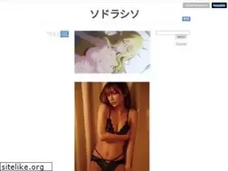 Sites similar to yutaiguchi.tumblr.com