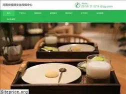Sites similar to yutainews.com