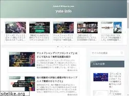 Sites similar to yutainfo.com