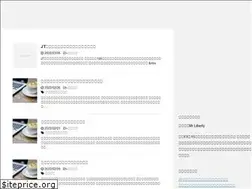 Sites similar to yutaitokouhaitou.com