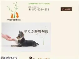 Sites similar to yutaka-ac.com