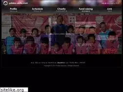 Sites similar to yutaka-akita.com