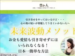 Sites similar to yutaka-bito.com