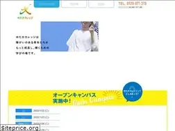 Sites similar to yutaka-college.com