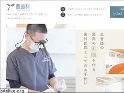 Sites similar to yutaka-dental.com