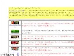 Sites similar to yutaka-dream.com