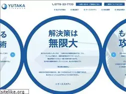 Sites similar to yutaka-finepack.jp