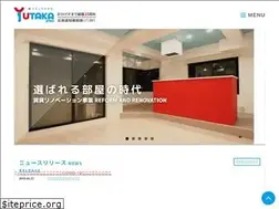 Sites similar to yutaka-group.jp