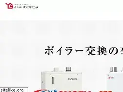 Sites similar to yutaka-hotlife.com