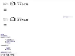 Sites similar to yutaka-in.co.jp