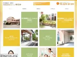 Sites similar to yutaka-isesaki.com