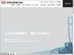 Sites similar to yutaka-japan.com