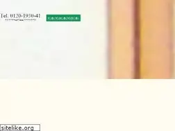Sites similar to yutaka-jhc.com