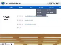 Sites similar to yutaka-k-k.com