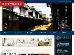 Sites similar to yutaka-kanko.jp