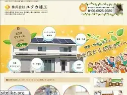 Sites similar to yutaka-kenkou.com