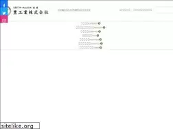 Sites similar to yutaka-kk.com
