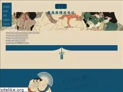 Sites similar to yutaka-kobe.co.jp