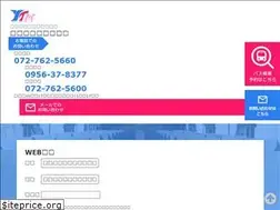 Sites similar to yutaka-kotsu.co.jp