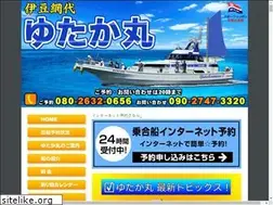 Sites similar to yutaka-maru.com