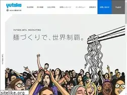 Sites similar to yutaka-mfg.co.jp