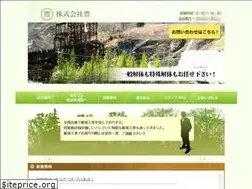 Sites similar to yutaka-my.jp
