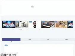 Sites similar to yutaka-no-yasashiiblog.com