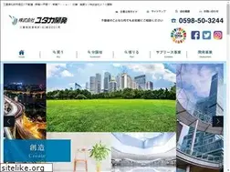 Sites similar to yutaka-no1.co.jp