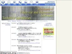 Sites similar to yutaka-pa.com