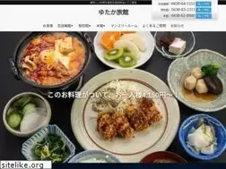 Sites similar to yutaka-r.net