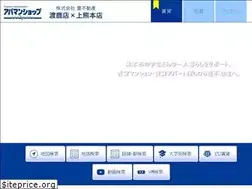 Sites similar to yutaka-re.com