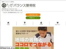 Sites similar to yutaka-seikotu.com