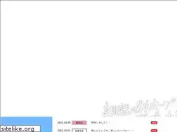 Sites similar to yutaka-shokai.co.jp