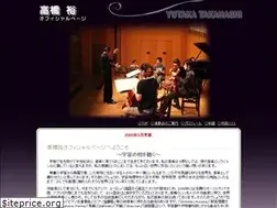 Sites similar to yutaka-takahashi.com