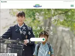 Sites similar to yutaka-tomonokai.jp