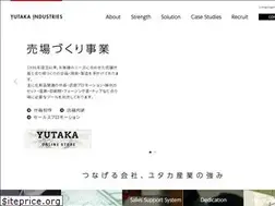 Sites similar to yutaka-web.co.jp