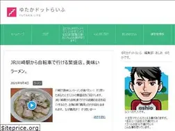 Sites similar to yutaka.life