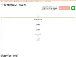 Sites similar to yutaka1007.org