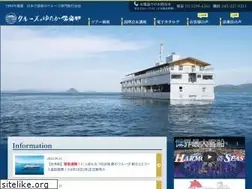 Sites similar to yutakaclub.co.jp